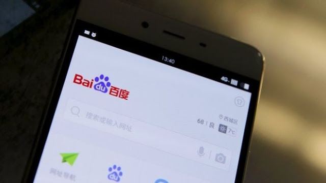 Baidu Apps Are Spying Personal Data 