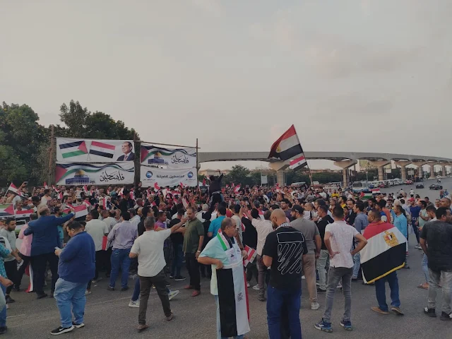 مظاهرات تضامن مع فلسطين تنطلق في القاهرة الجديدة