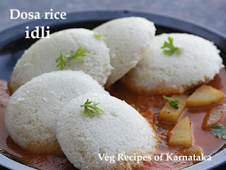 Idli recipe using dosa rice in Kannada
