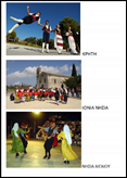 xoros8_thumb[2]