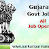 Government Jobs Requirement in Gujarat 2019