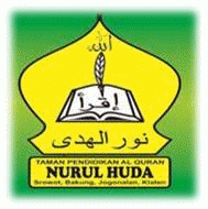 Kaligrafi Tulisan Nurul Huda Cikimm 