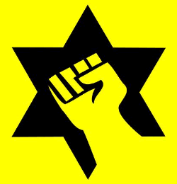  Although it was initially organized to protect Jews inward criminal offence Jewish Defense League