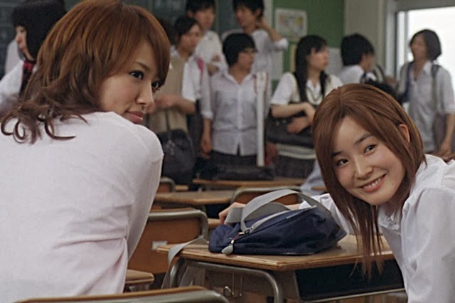 Eiga Rebyu: From Me to You  Kimi ni Todoke (2010)