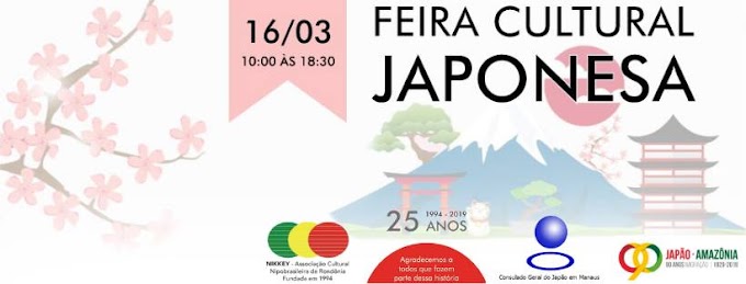 Feira Cultural Japonesa oferece oficinas de arte e de gastronomia neste sábado (16)