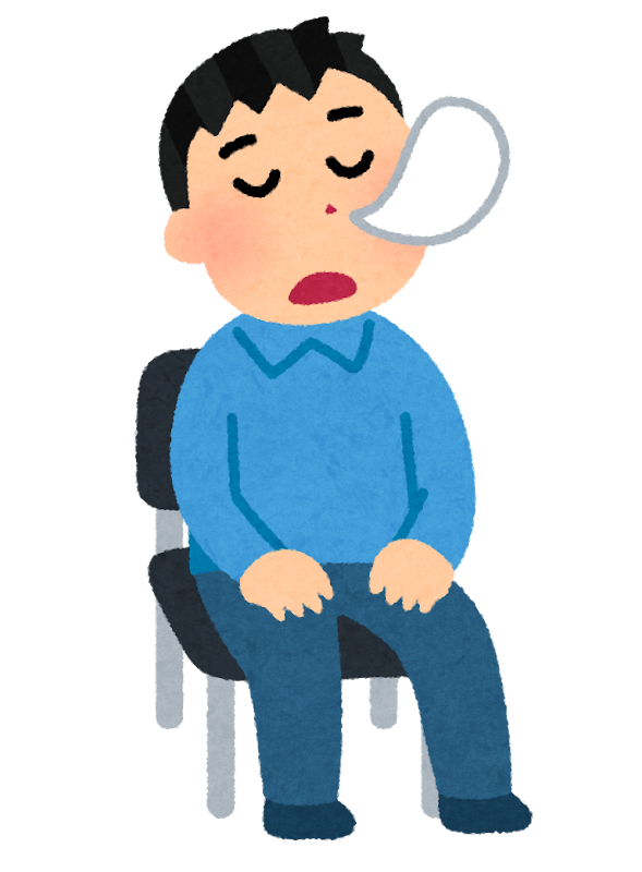 椅子 座る 人 イラスト Amrowebdesigners Com 椅子 座る 人 イラスト Amrowebdesigners Com