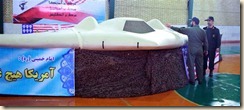 Iran Drone