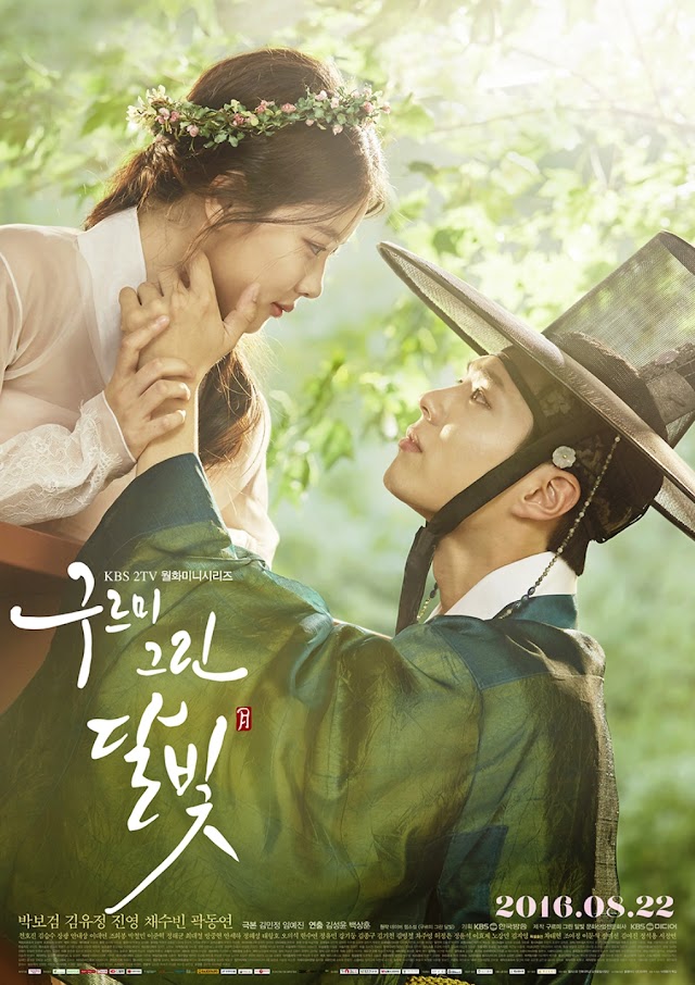 Moonlight Drawn by Clouds/Love in the Moonlight (2016) Batch Subtitle Indonesia 