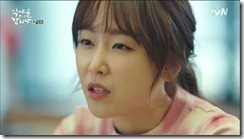 Let's.Eat.S2.E16.mkv_20150830_122012.851_thumb