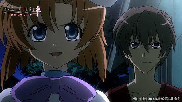 Kaku_screenshot5