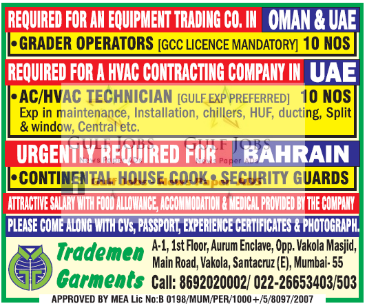 Oman, UAE & Bahrain Large JOb Opportunities