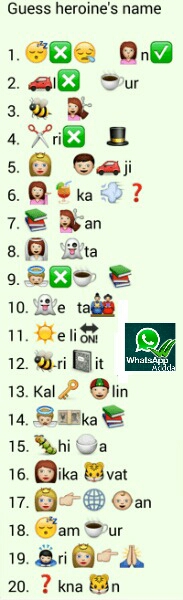 Guess The Bollywood Movie Emoji Answers