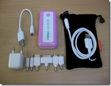 Powerbank K