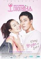 Oh My Venus August 30 2016