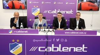 Παρουσίαση συνεργασίας ΑΠΟΕΛ με Cablenet 