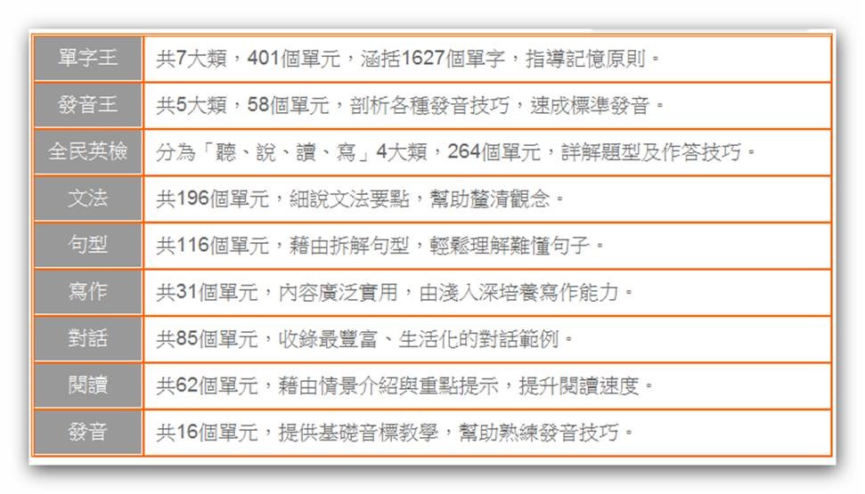 clip_image014