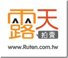露天拍賣logo