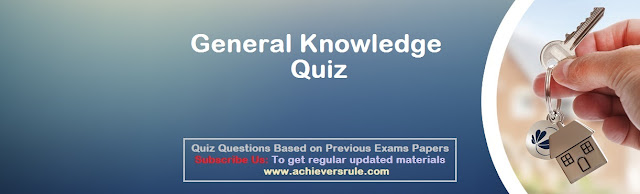 Computer Awareness Quiz For SBI, IBPS PO 2017