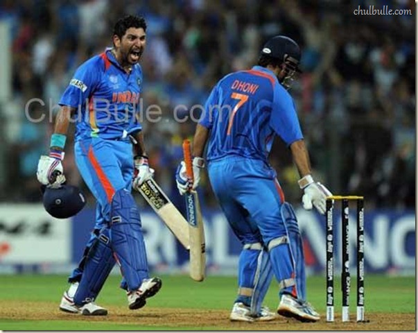 India won Cricket World Cup 2011 Pictures