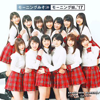 [Lirik+Terjemahan] Morning Musume. 17 - Morning Misoshiru (Sup Miso di Pagi hari)