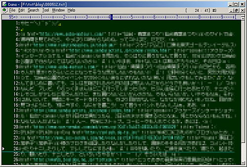 プライバシー保護のためモザイク処理を施しています