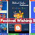 All Festival Whatsapp & Facebook Viral Script or Wishing script for FREE  Download(Event Blogging)