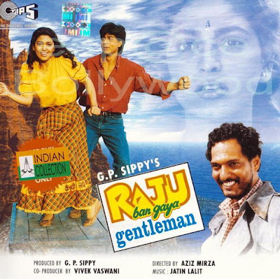 Raju Ban Gaya Gentleman Movie, Hindi Movie, Bollywood Movie, Kerala Movie, Punjabi Movie, Tamil Movie, Telugu Movie, Free Watching Online Movie