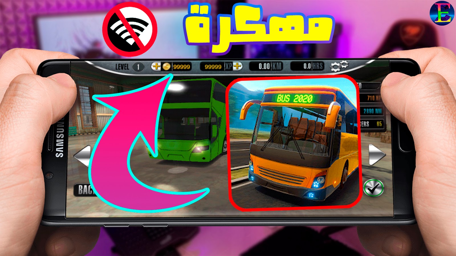    Bus Simulator Original      
