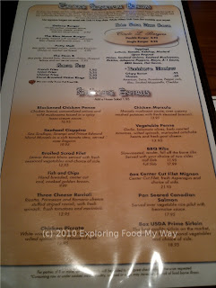 Galaxy's Menu Page 4