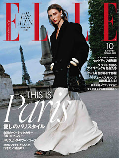 Elle Japan October 2022