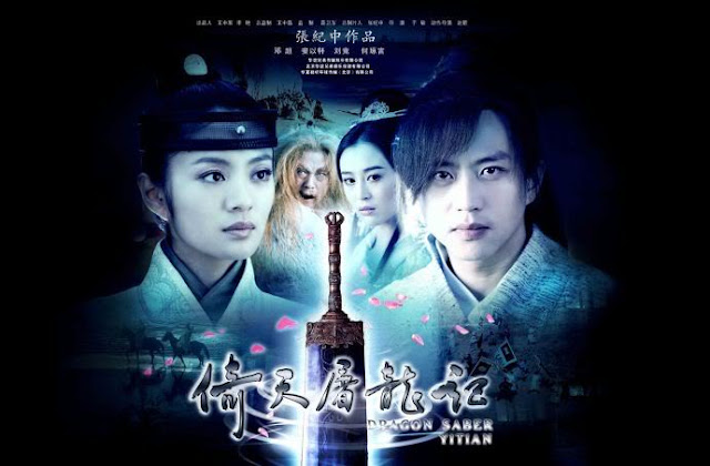 Tân Ỷ Thiên Đồ Long Ký 2009 - The Heaven Sword And The Dragon Sabre 2009