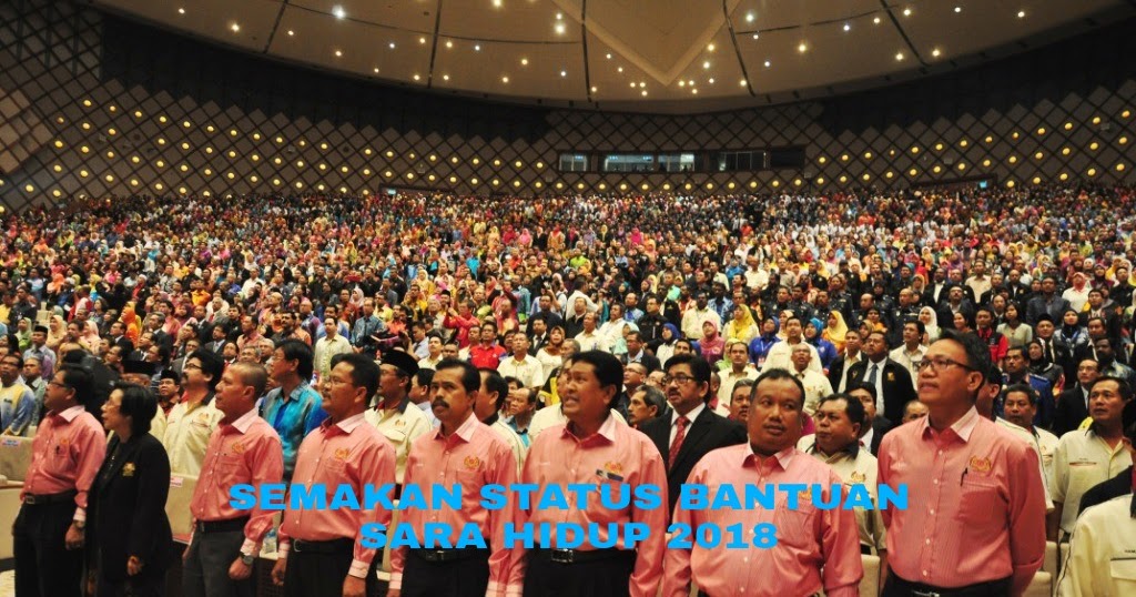Semakan Bantuan Sara Hidup 2019 Status dan Rayuan - MY PANDUAN