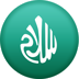 aplikasi Al-Quran Digital
