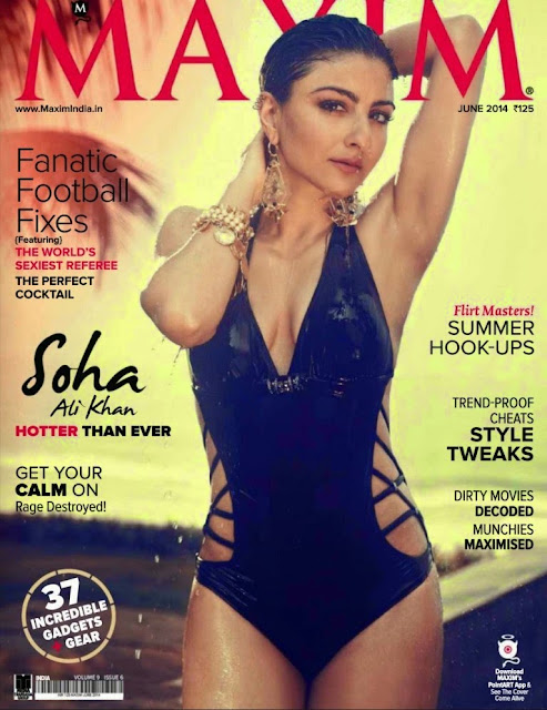 Soha Ali Khan Hot Bikini Images - Unseen Sexy Maxim Photoshoot Photos