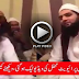 Maulana Tariq Jameel and Other Mullah's Discussion in a Private Room