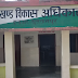 ग्राम सचिव की मनमानी से जनता है परेशान