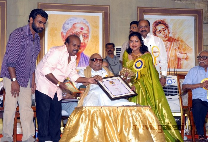 Kalaimamani Awards  Event Stills Photo Gallery show stills