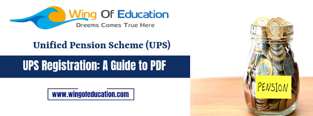 Unified Pension Scheme (UPS) Registration Form PDF