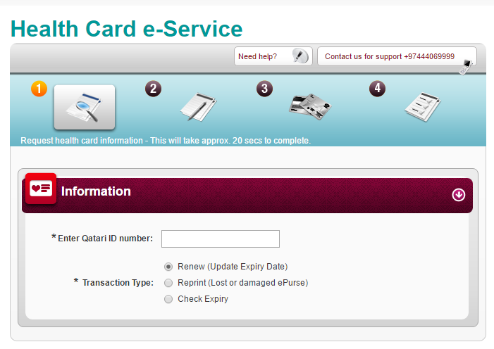 How to Renew Health Card in Qatar through Online