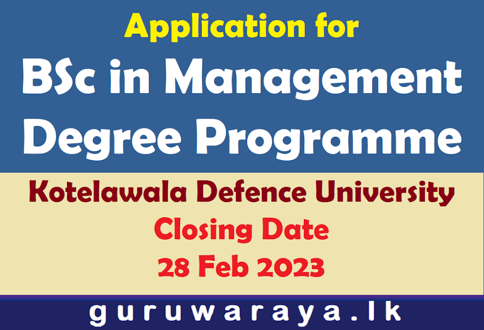 Application for BSc in Management Degree 2023 - KDU