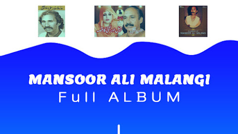 MANSOOR MALANGI FULL ALBUM DOWNLOAD