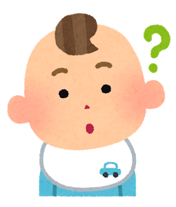 赤ちゃんの表情のイラスト（男・疑問）