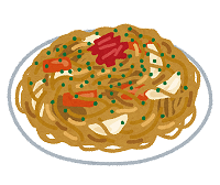 Fried noodles