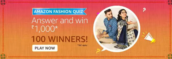 Amazon Fashion Quiz 