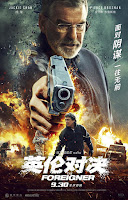 The Foreigner Movie Poster 8