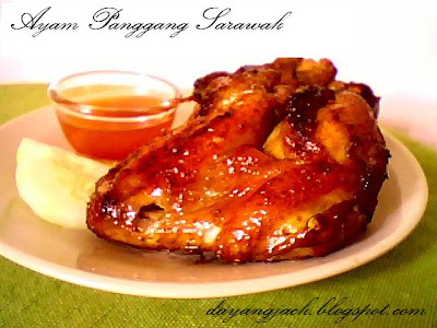 DapurKu SaYang: Manok Panggang/Ayam Panggang Sarawak