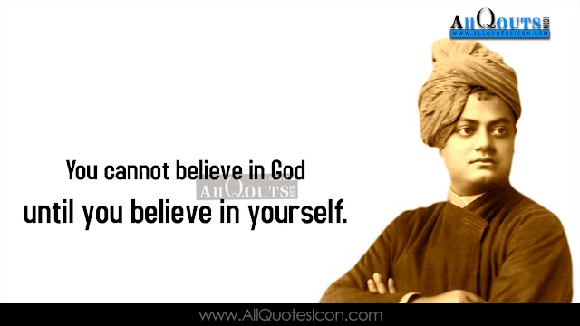 Swami Vivekananda Inspiration English Quotes Pictures for Whatsapp