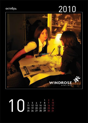Windrose Airlines 2010 Hot Calender 
