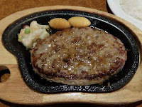 びっくりドンキー レギュラーバーグステーキ 300g 