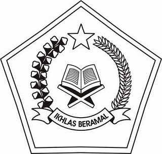 Gambar Logo Kementrian Agama | KEMENAG